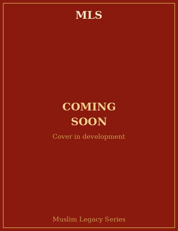 Pre-K Islamic Studies Student Textbook Cover